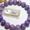 Vòng đá Mắt Rồng Charoite tím 10mm cao cấp chuẩn 5A