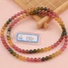 Vòng cuốn Tourmaline hồng lục bảo 6mm chuẩn 7A