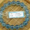 Vòng đá Aquamarine xanh trong 10mm chuẩn 8A
